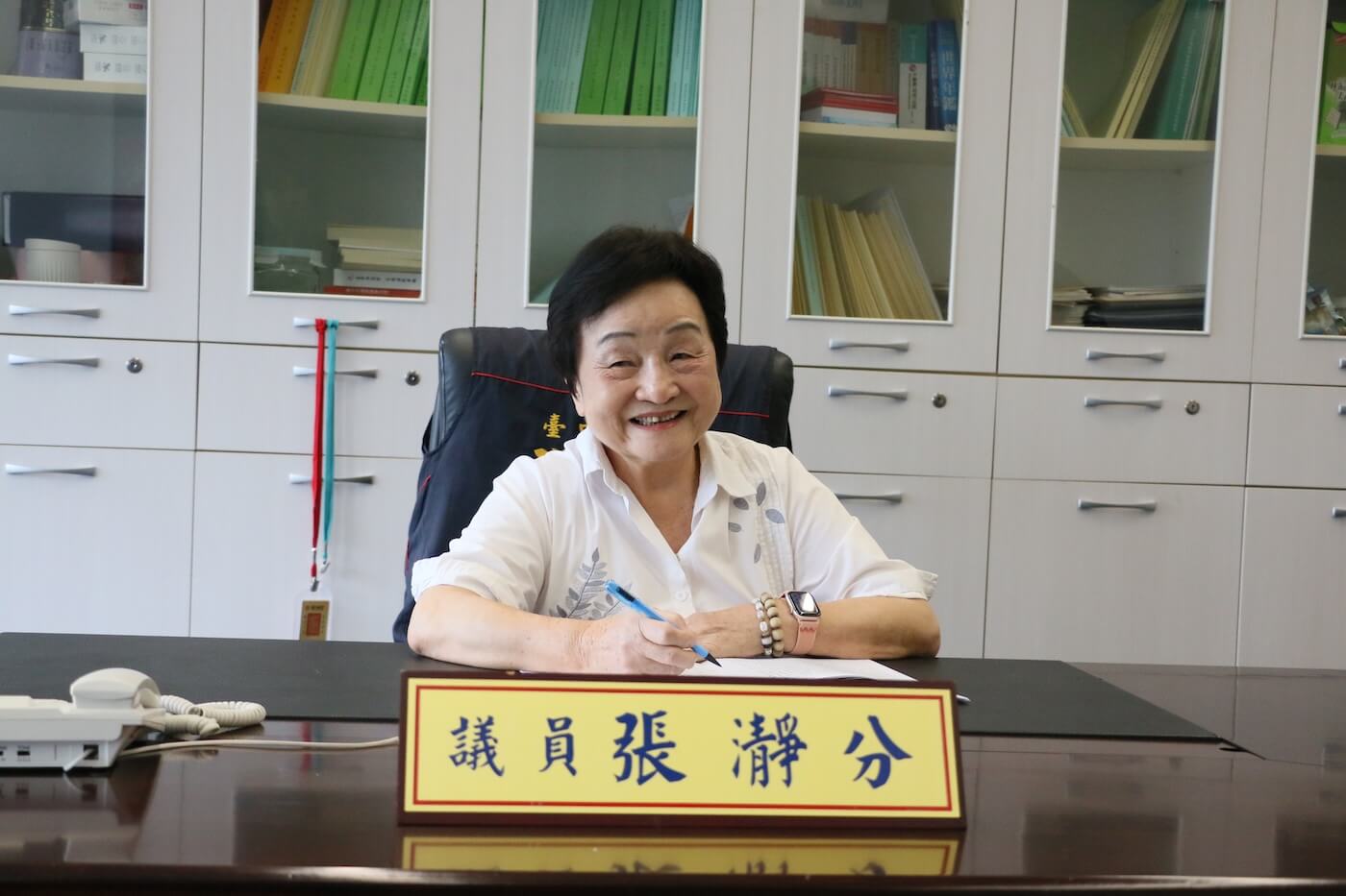 議員 張瀞分