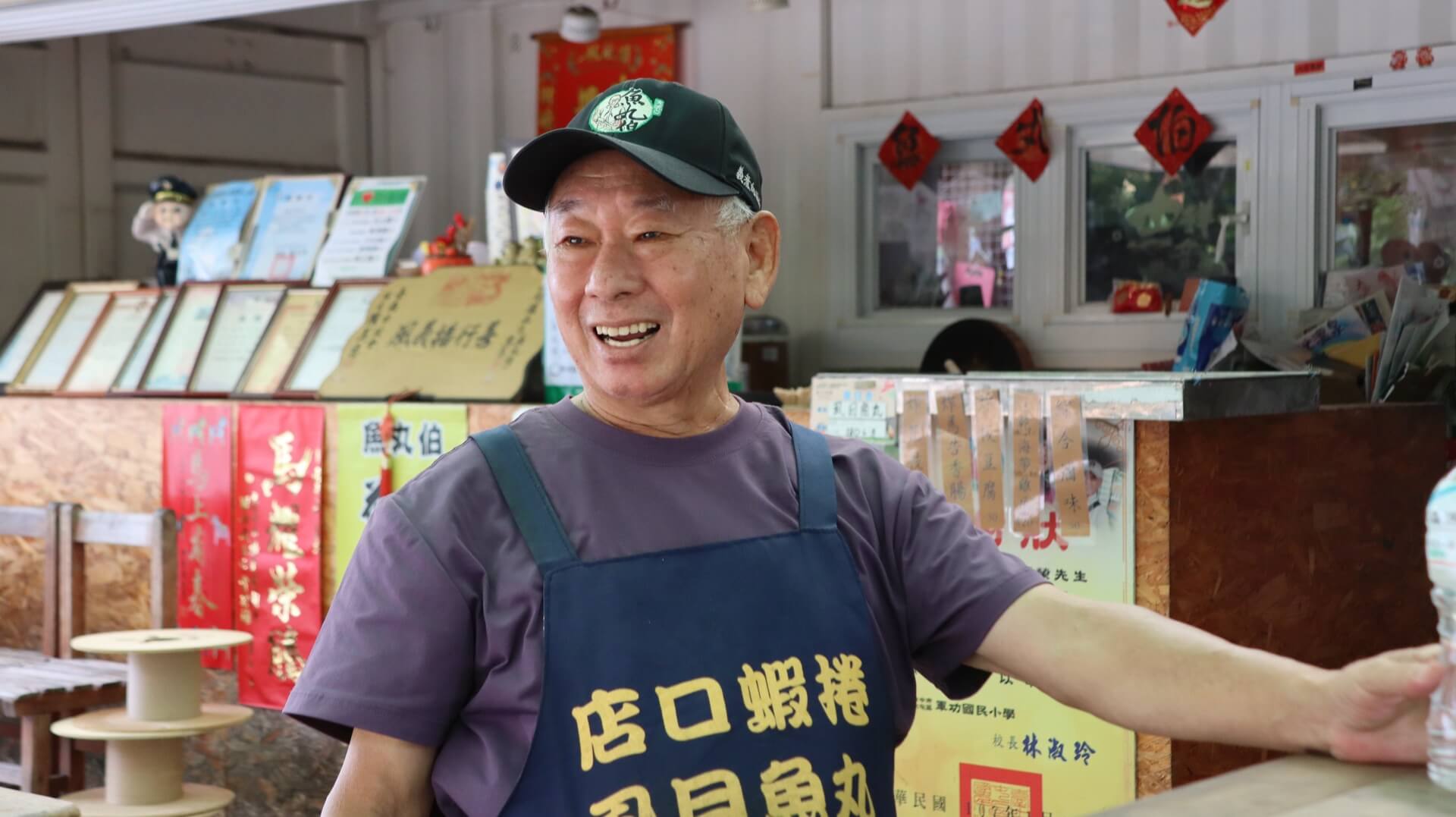 魚丸伯 吳明道