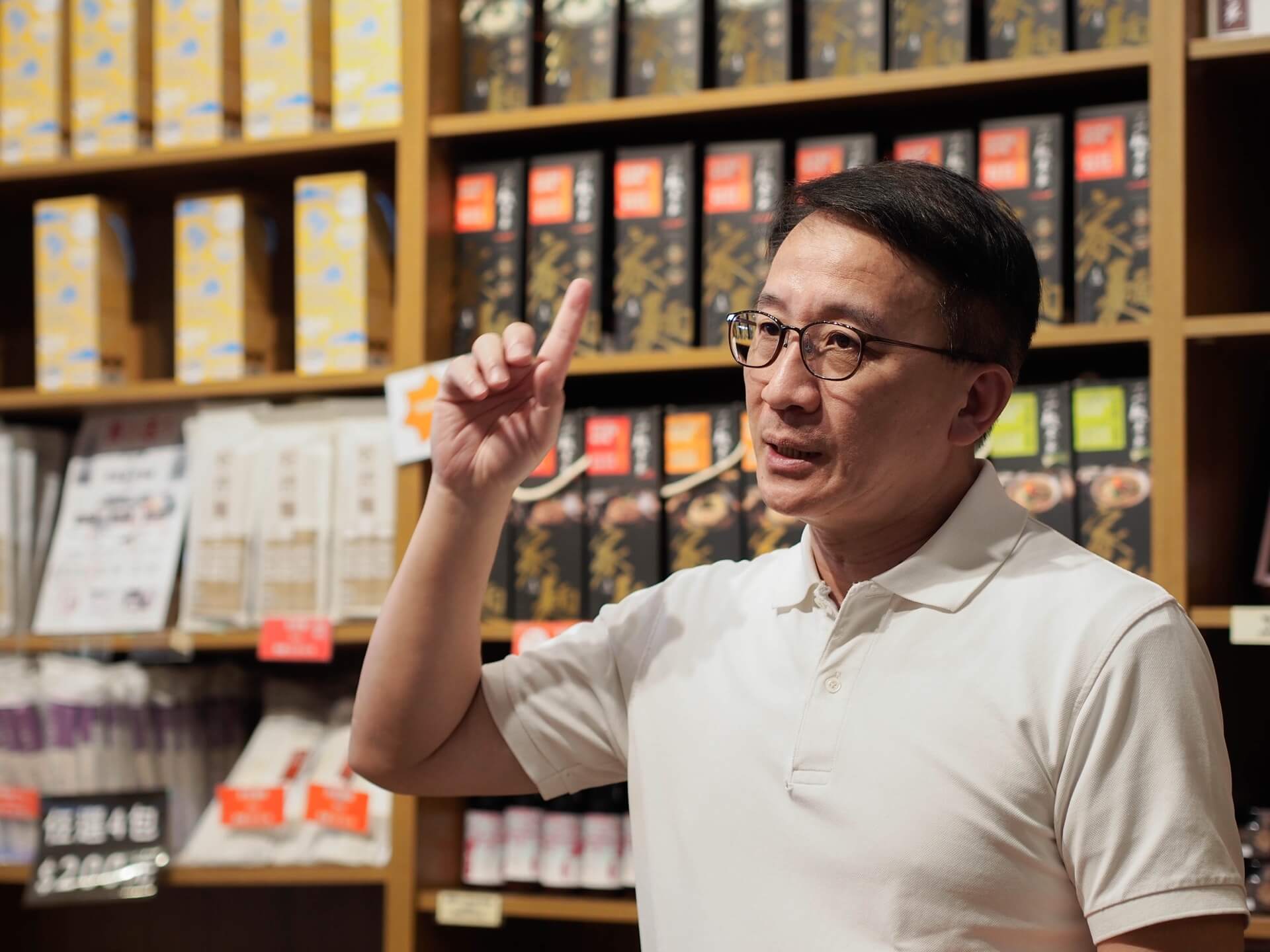 大呷麵本家 劉世欣
